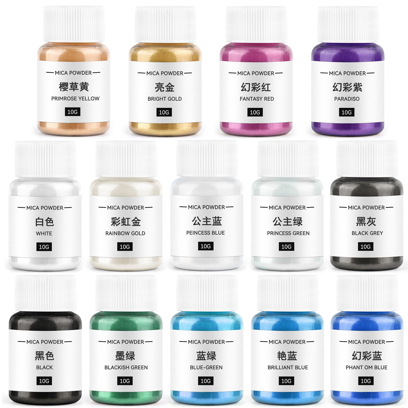 Candle Dye Chip - 10g Candle Pearlescent Mica Powder Candle