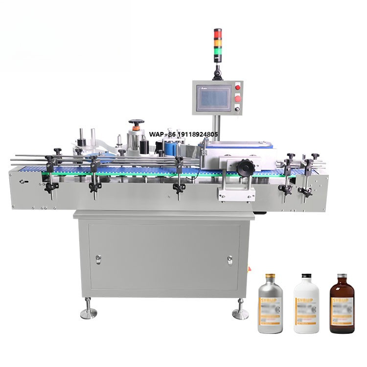 Label Sticker Round - High Speed Fully Automatic Pet Plastic